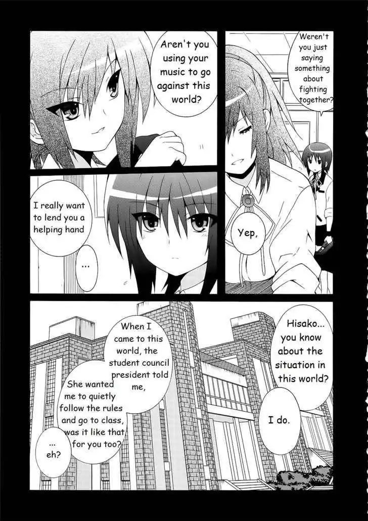 Angel Beats! Chapter 12 5